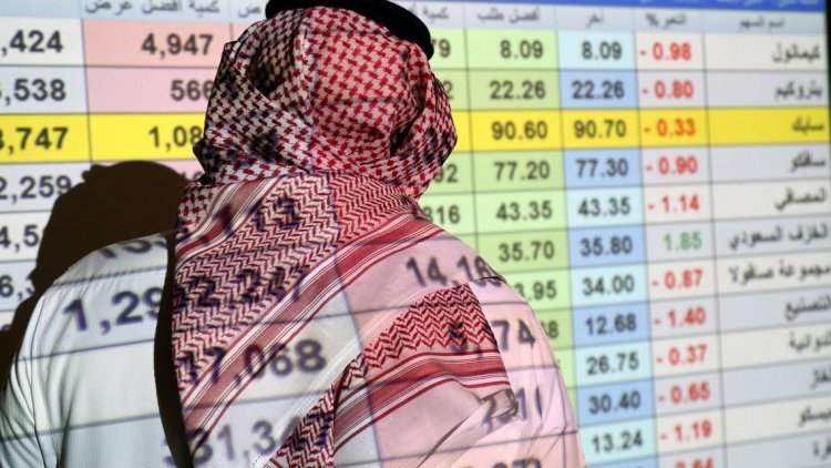 241 مليار ريال.. مستوى تاريخي لاستثمارات الأجانب في سوق السعودية