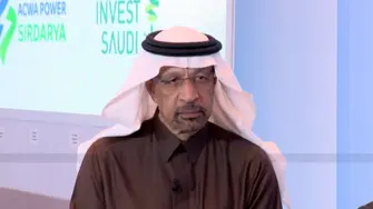 زير الاستثمار: السعودية ملاذ آمن للاستثمارات القادمة للشرق الأوسط