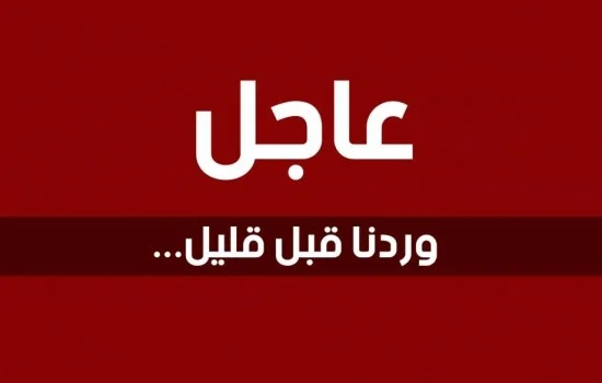 بشرى سارة للمتقاعدين عن العمل الاعلان عن برنامج ارشادي حكومي جديد لدعم الراتب بعد التقاعد بمناسبة شهر رمضان المبارك